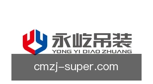 彩民之家